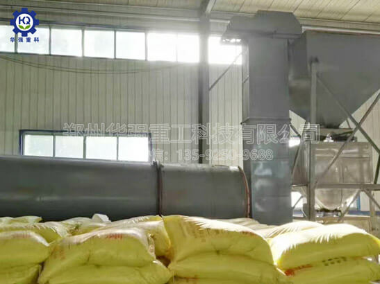 斗式提升機(jī)