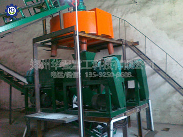 復(fù)合肥對(duì)輥擠壓造粒生產(chǎn)線