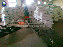 復(fù)合肥對(duì)輥擠壓造粒生產(chǎn)線