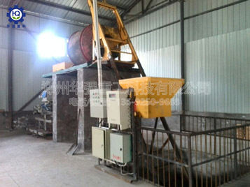 復(fù)混肥生產(chǎn)現(xiàn)場