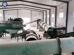 平模造粒機組合生產線現場