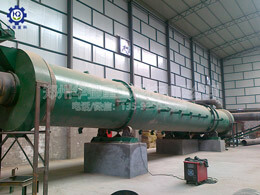 新型有機肥濕法造粒現(xiàn)場