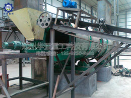 新型有機肥濕法造?，F(xiàn)場