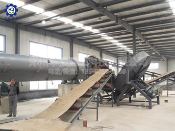 圓盤造粒肥料生產(chǎn)線