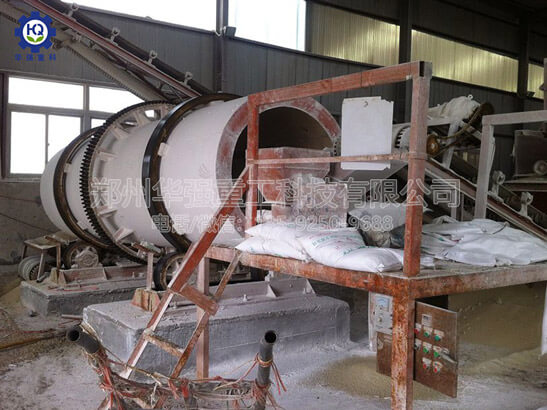 轉(zhuǎn)鼓造粒機(jī)肥料生產(chǎn)線現(xiàn)場