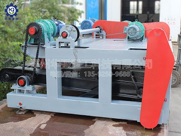 鏈板翻堆機(jī)