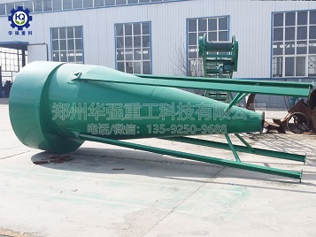 旋風(fēng)除塵器