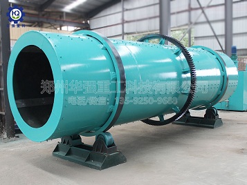 轉(zhuǎn)鼓造粒機